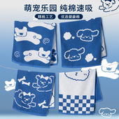 棋盘小狗毛巾纯棉吸水洗脸家用情侣可爱女全棉面巾男新款
