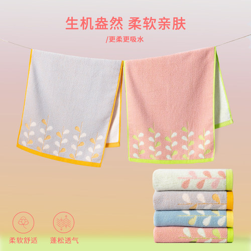 纯棉洗脸毛巾面巾吸水性好