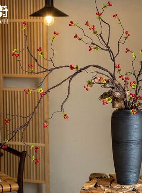 宋代美学小摆件海棠仿真花绿植花果植物客厅电视柜插花干花家居装