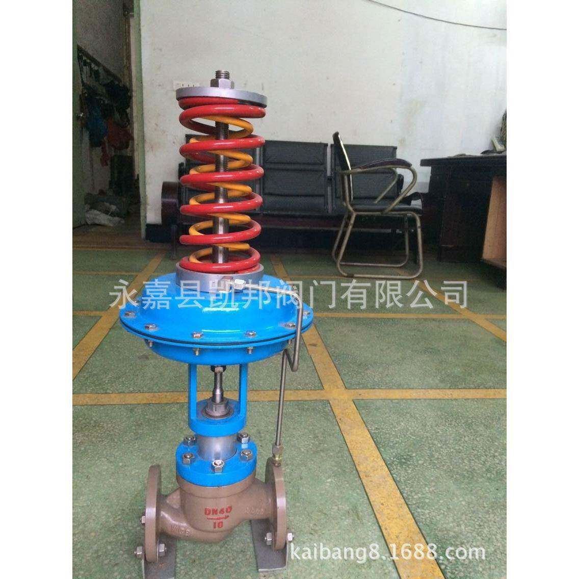 厂家供应CV000单座调节阀管道液体输送流量调节阀门结构紧凑