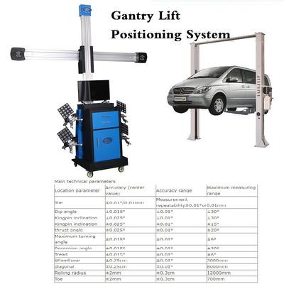 1.2W全场限国庆前二天可移动多工位3D四轮定位仪大特价