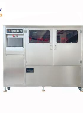 自动龙珠机茶叶包装机械YM-6CYQ-3088D厂家源头定制外贸跨境出口