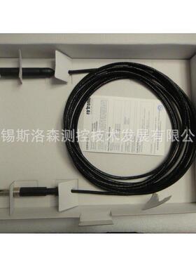 HC2-IC702耐高温型温湿度传感器探头高温湿度传感器