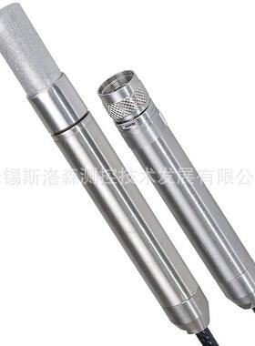 温湿度探头HC2-IM310-EXRotronic防爆式温湿度传感器探头