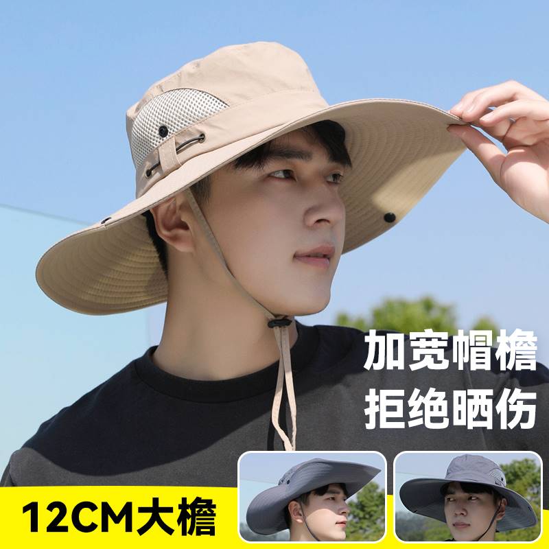 男士夏凉帽高级庶遮阳帽防嗮男式户外钓鱼帽渔夫帽高级感夏季凉帽