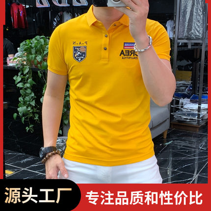 潮牌男装短袖POLO衫刺绣字母网红爆款男士上衣夏季新款修身舒适帅
