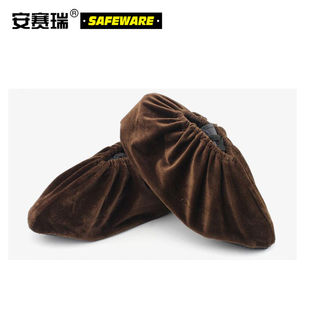 安赛瑞绒布鞋套防滑底可重复使用加厚布机房洁净鞋套10双装咖