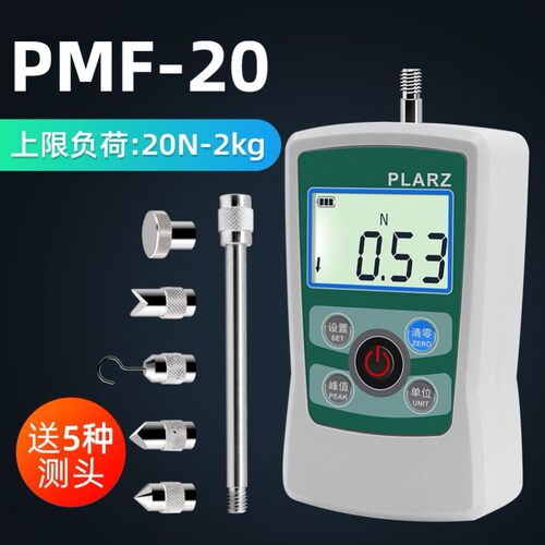 台湾PLARZ数显推拉力计拉压力测力器推力计测力计弹簧测试试验机
