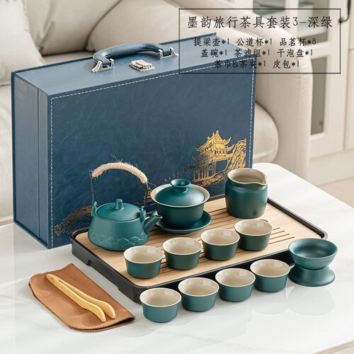 黑陶便携式旅行功夫茶具套装家用高档户外露营旅游陶瓷泡茶壶茶杯