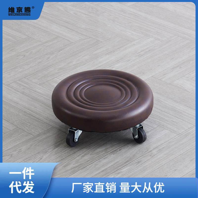 瓷砖美缝环氧彩砂施工神器保洁擦地坐着清缝省力代娃小凳矮滑轮