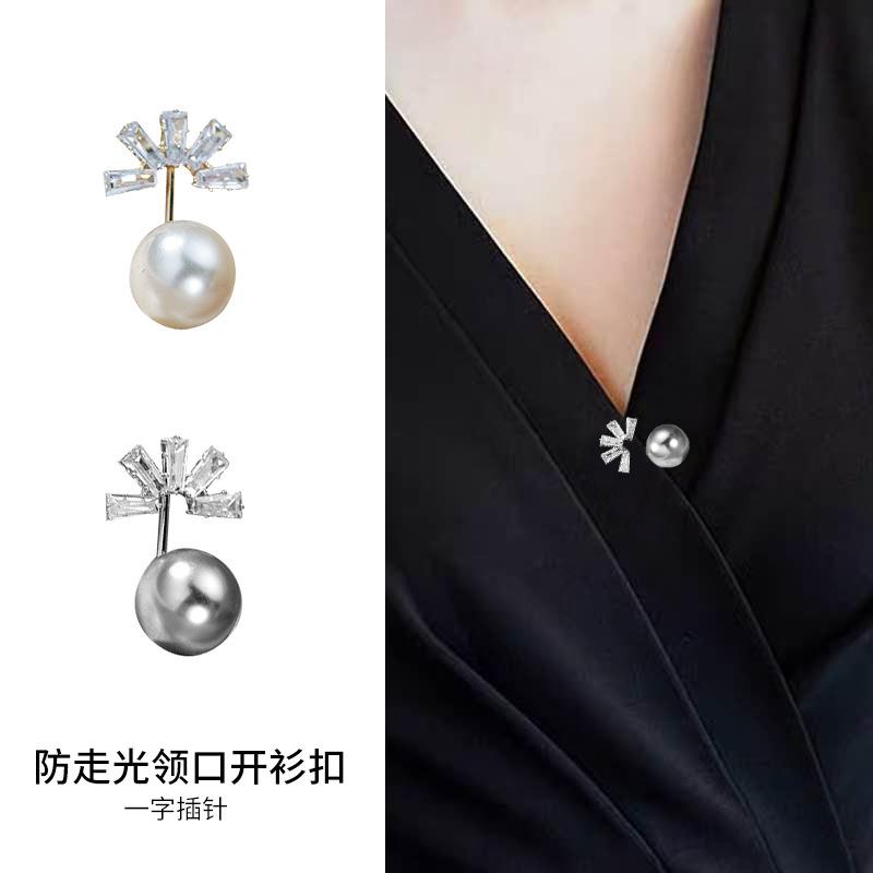 衣服领子太低神器连衣裙领口配饰衣领大改小神器衣扣别针胸前装饰
