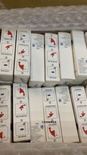 丝塔大白罐小红帽挖勺身体乳挖勺芙专用正品套装