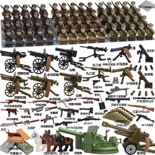 小日子兵人兼容乐高二战军事积木人仔八路军团美军小人偶益智玩具