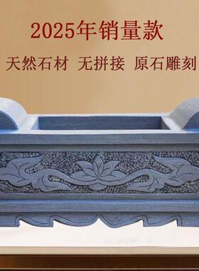 墓前化钱炉优质汉白玉香炉户外刻字长方形香炉青石家用祠堂寺庙摆