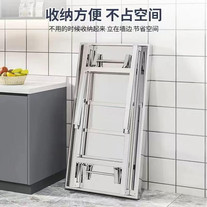 折叠桌子摆摊商用可承重特厚不锈钢加厚折叠桌家用桌子户外餐桌商