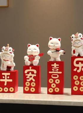 桌子上的摆件招财猫摆件客厅玄关电视柜酒柜家居装饰高级感乔迁礼