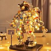 男生科技礼物太空宇航员兼容乐高积木益智拼装 儿童玩具生日礼物男