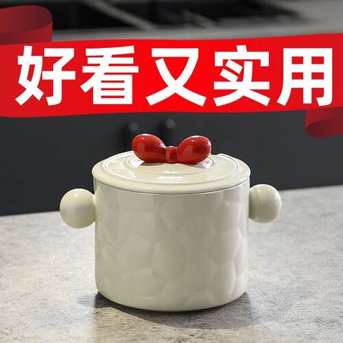 食品级陶瓷储油罐高级奶油可爱陶瓷油罐耐高温家用带盖厨房子罐储