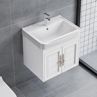 卫生间一体化台盆小户型挂墙式洗手盆柜组合卫生间洗脸盆迷你一体