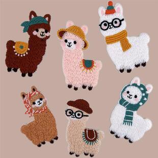 缝在毛衣上的装饰品可爱羊驼卡通布贴-自粘装饰水杯包包帽子衣服