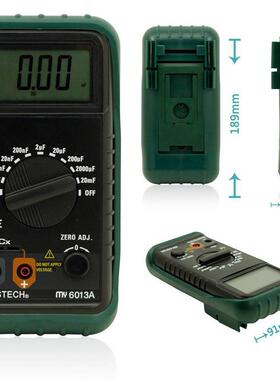 MY6013A手持高精度携数字容表便式LC仪2000电R0uF