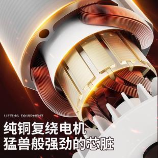 动电葫芦220v型吊机用LOV空调升降提升机微型小起 小金刚便家携式