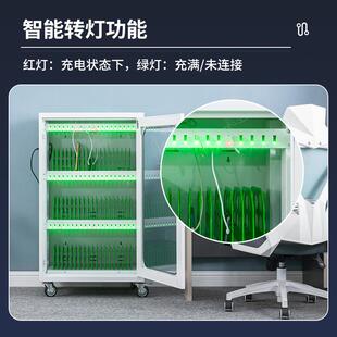 多媒体教室手机电存放柜笔记本平ipa集d中充电箱学校板GXE PBCD充