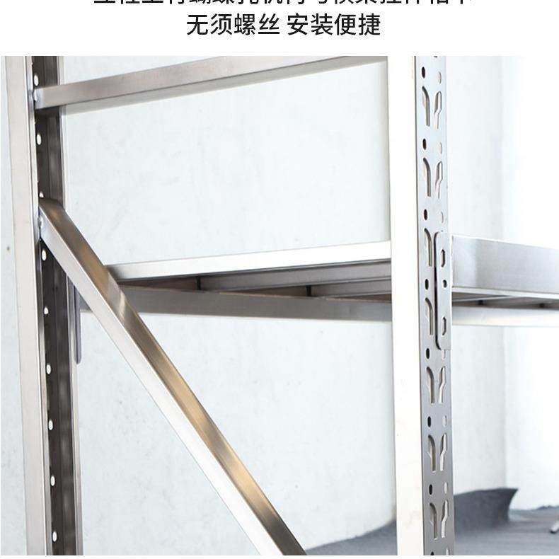 30不锈钢货商用多层仓储置4物架轻型重型房冷库可拆260架卸厨四层,商业/办公家具,仓储货架,淘宝优惠券,粉丝福利购,淘宝优惠卷