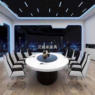 白色烤漆椭圆形会议桌简约弧办开会桌公室长洽桌大型家用形谈桌椅