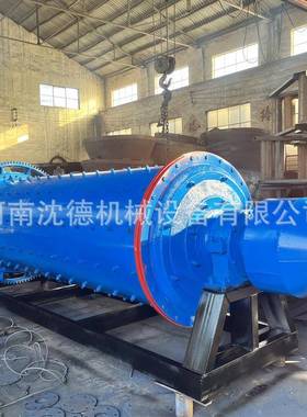 选矿磨机 卧式石英矿石磨粉机 900*球1球8采0THS0型矿山开用磨制