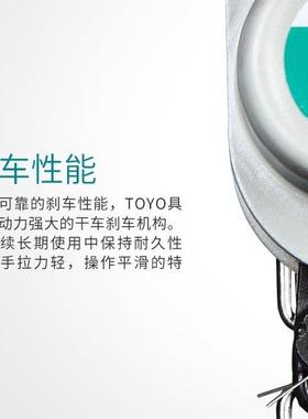 2吨3米TOYO拉手葫日本TOYO/东手拉葫洋芦全国芦KMT配送