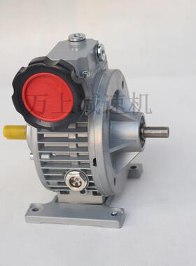 种MB04货致MB150双轴型无级变机调速 多型号卧MB04  07式无极减速