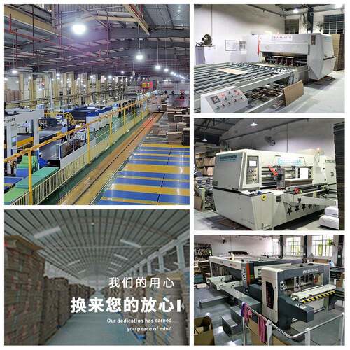 现货简易货拉链纸箱 手饰化妆品TRZ打包封发免珠胶自快递箱子
