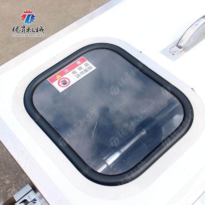 果蔬肉类搅拌机稳 汁搅拌 平QTZ搅酱拌 智能操控耐 机械磨,清洗/食品/商业设备,肉制品加工设备,淘宝优惠券,粉丝福利购,淘宝优惠卷