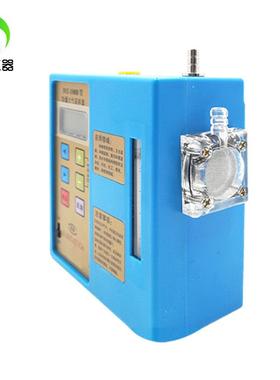 防爆大气采泵 多程选职业卫生吸收吸样附防爆个体空气可量采样器