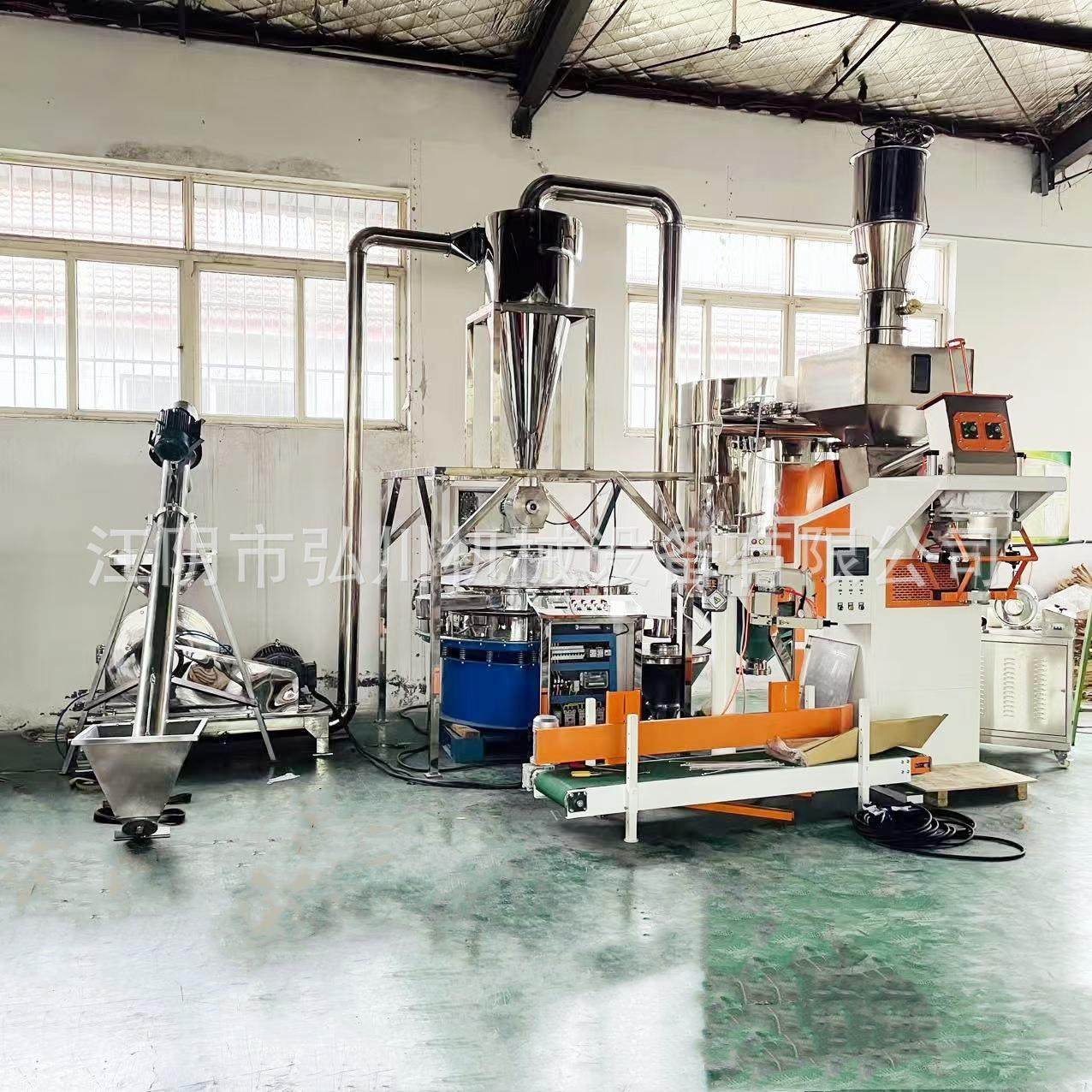 600型脉冲机EIG除尘不锈钢齿盘粉碎 海鲜干货磨机医化药粉工粉碎,机械设备,粉碎机,淘宝优惠券,粉丝福利购,淘宝优惠卷