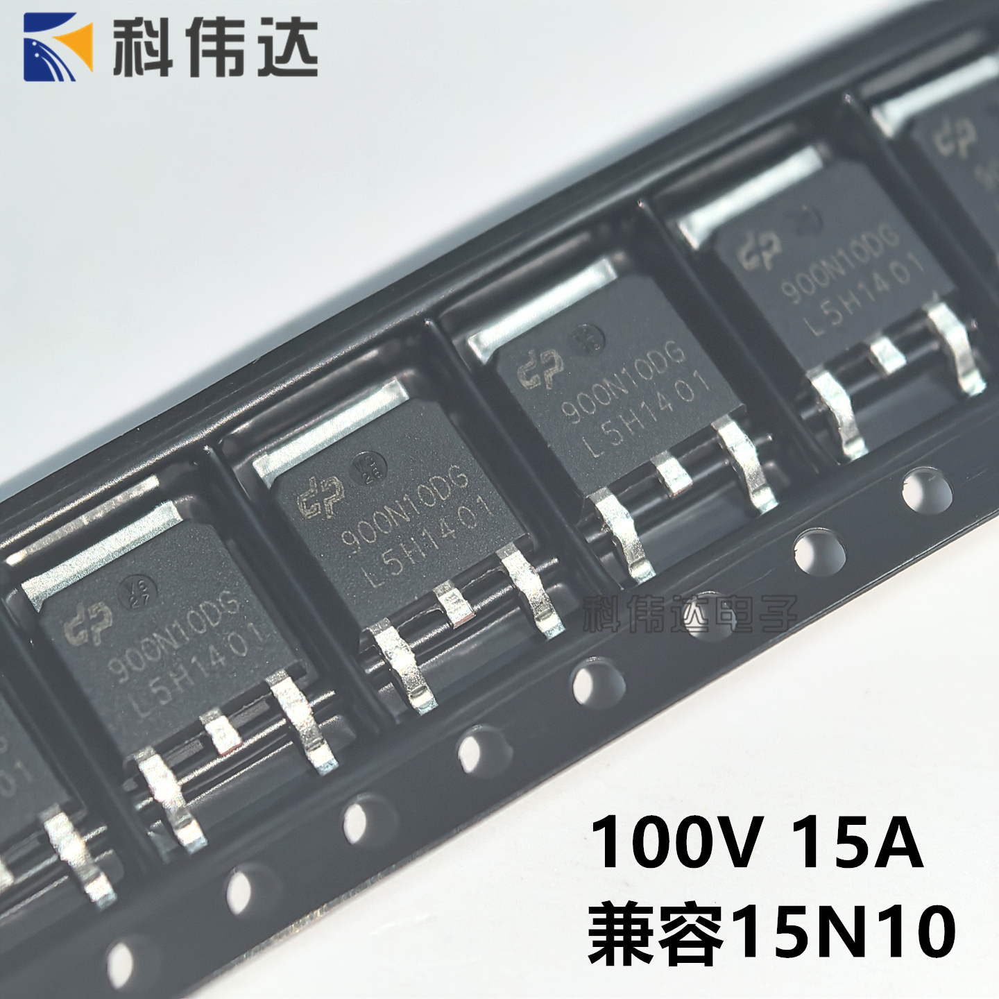15N10场效应管 ME15N10-G DP900N10DGL TO-252封装 100V 15A NMOS