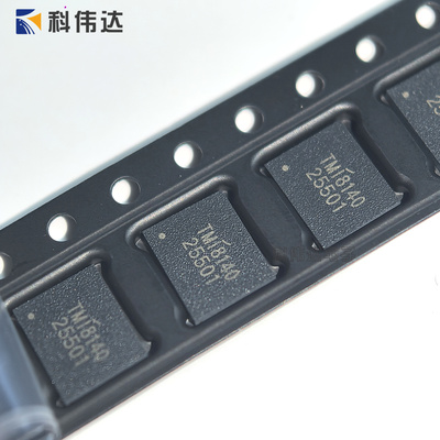 拓尔微 TMI8140 车规直流H桥电机马达驱动芯片 TMI8140-Q1 原装