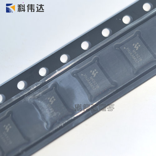 MK9218 QFN-20 MK9218CQB 100V同步降压IC/直流控制器 替换LM5145