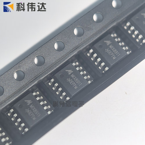 MIX8911 ESOP-10 6.5W单通道电荷泵升压芯片 防破音F类功放IC