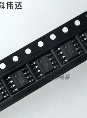 钰泰 ETA9740 ETA9741 ETA9742 9870 9640 ETA6002E8A 全新原装