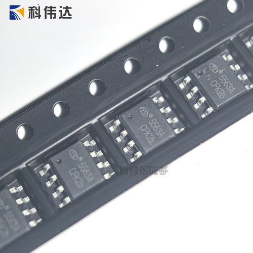 YX5563A ESOP8 4.7V至100V输入 3.5A限流的降压转换器 5563A 裕芯
