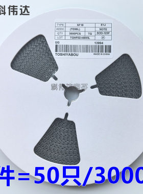 SF18 E1J二极管 SOD-123FL E2J ES1GW E1G E1D E1M 贴片快恢复
