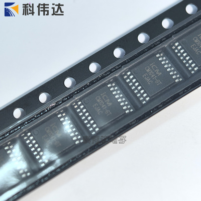 创芯微 ICM CM1041-GT 4串磷酸铁锂电池保护IC TSSOP-16 全新原装