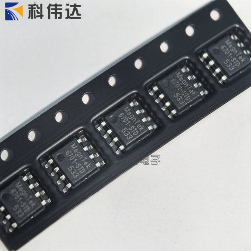 MT6701CT-STDMT6701QT-STD-R