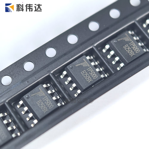 TP5000 ESOP8 拓微集成 2A/4.2V开关降压型铁锂充电芯片 TP5000X