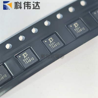 宝砾微全新原装 PL5501 丝印:5501 QFN-32 DC-DC电源转换器芯片