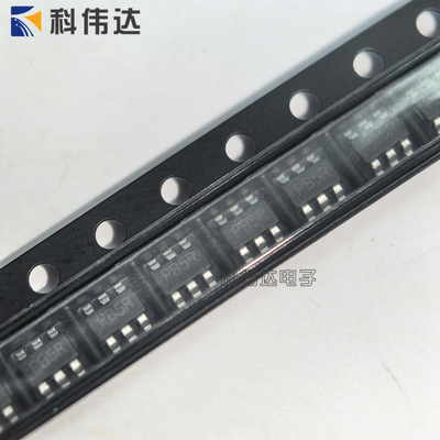 PD取电芯片 ECP5702 可取电压5V/9V/12V/15V/20V 替换 ECP5701