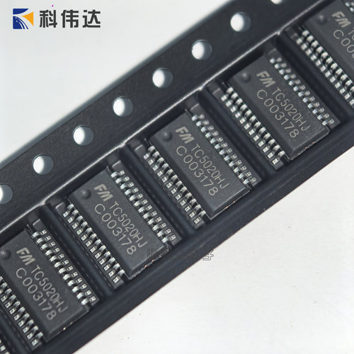 TC5020HJTC5020FJ富满全新原装
