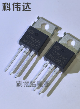 德普微 DP107N20PGN 直插TO-220 NMOS管 200V 106A 107N20PG